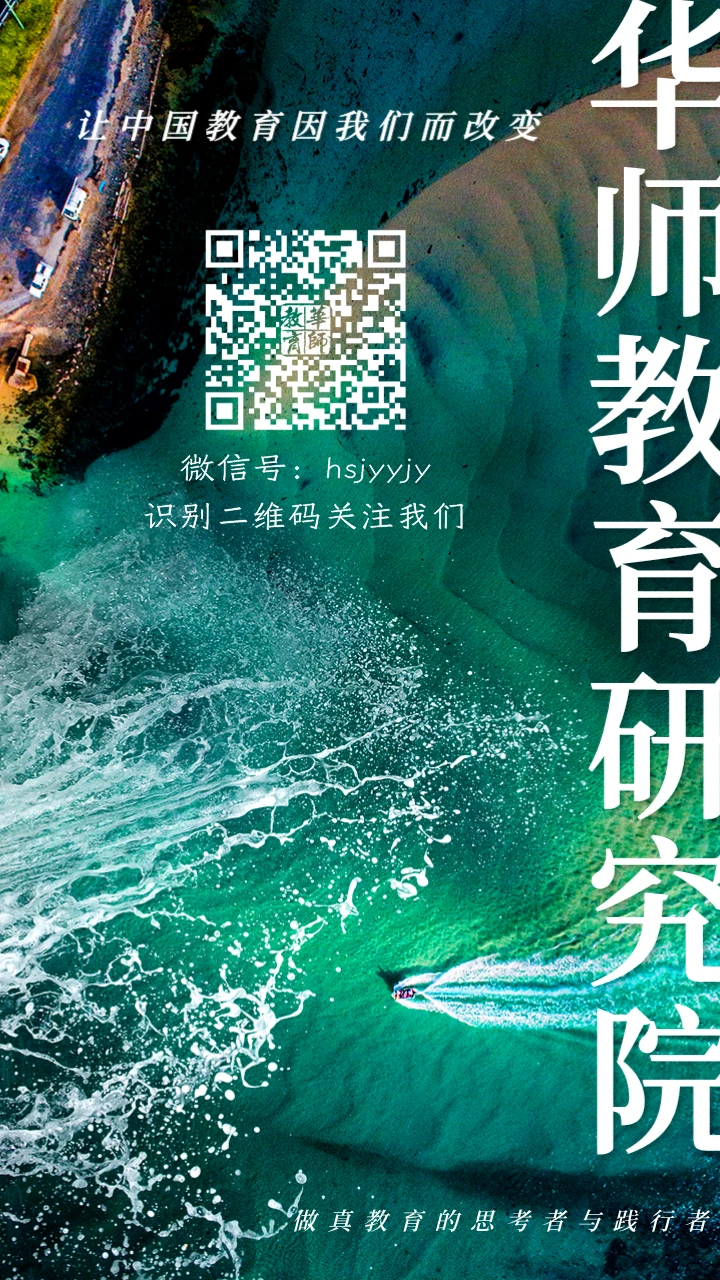 业余篮球爱好者如何利用智能健身设备在家训练_2